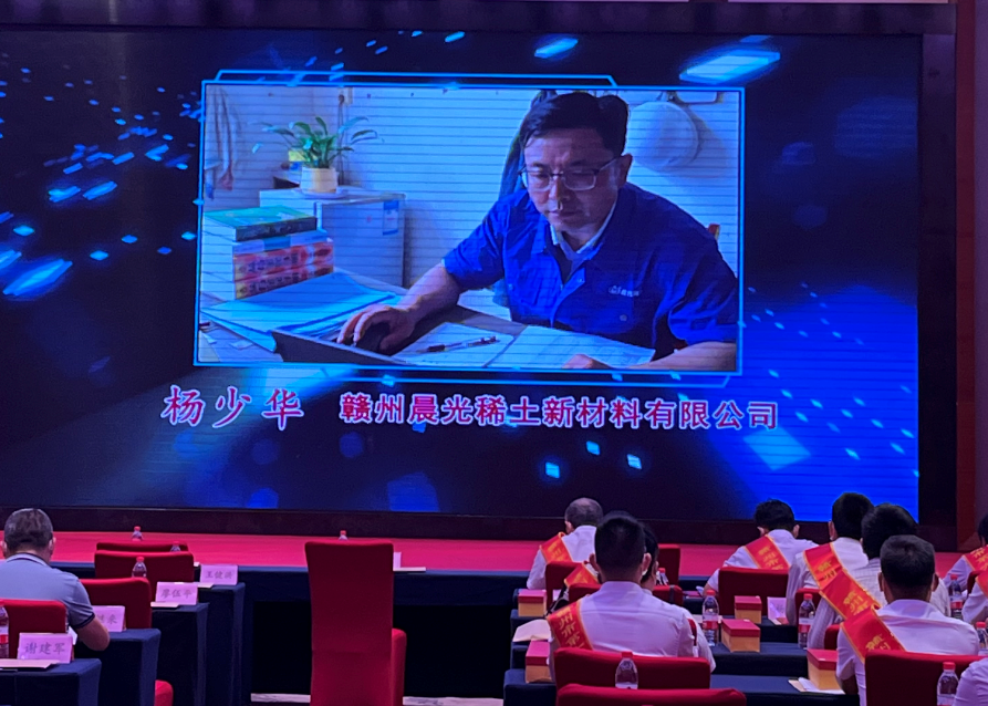 杨少华 杨少华